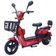 Bicimoto eléctrica GICIN 8SK nuevas 48v20ah,importadas