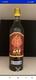 Encuentra y Compra Ron Havana Club como .Grillada,1519 , Tr