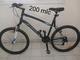 Bicicleta 28 , todo original, 1 año de uso, pero nueva