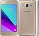 vendo o cambio Samsung Galaxy J2 Prime con 3g y 4g