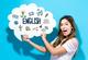 Aprende Ingles de forma efectiva y rapida 53877152