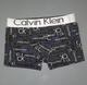 Calzoncillos Calvin Klein Philipp Plein Tommy Hilfiger Versa