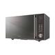 Microondas microwave Kenwood nuevo