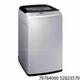 Lavadora Samsung WA90H4400S S/AP 9kg