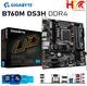 Board GiGABYTE B760M-DS3H 