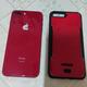 iPhone 8 Plus Edición Especial (Product)red