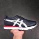 Vendo Tenis Asics Originales 100 43, nada de copia.