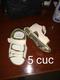 Vendo zapatos de varón de uso, pero como nuevos. 