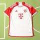 Camiseta Bayern Munich replica 2023 2024