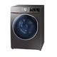 vendo lavadora samsung nueva