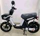 Último modelo de Bicimoto Bucatti TOPMAQ 2023 