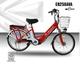 Bicicleta electrica Aguila AVA EB250 con Batería de Litio 